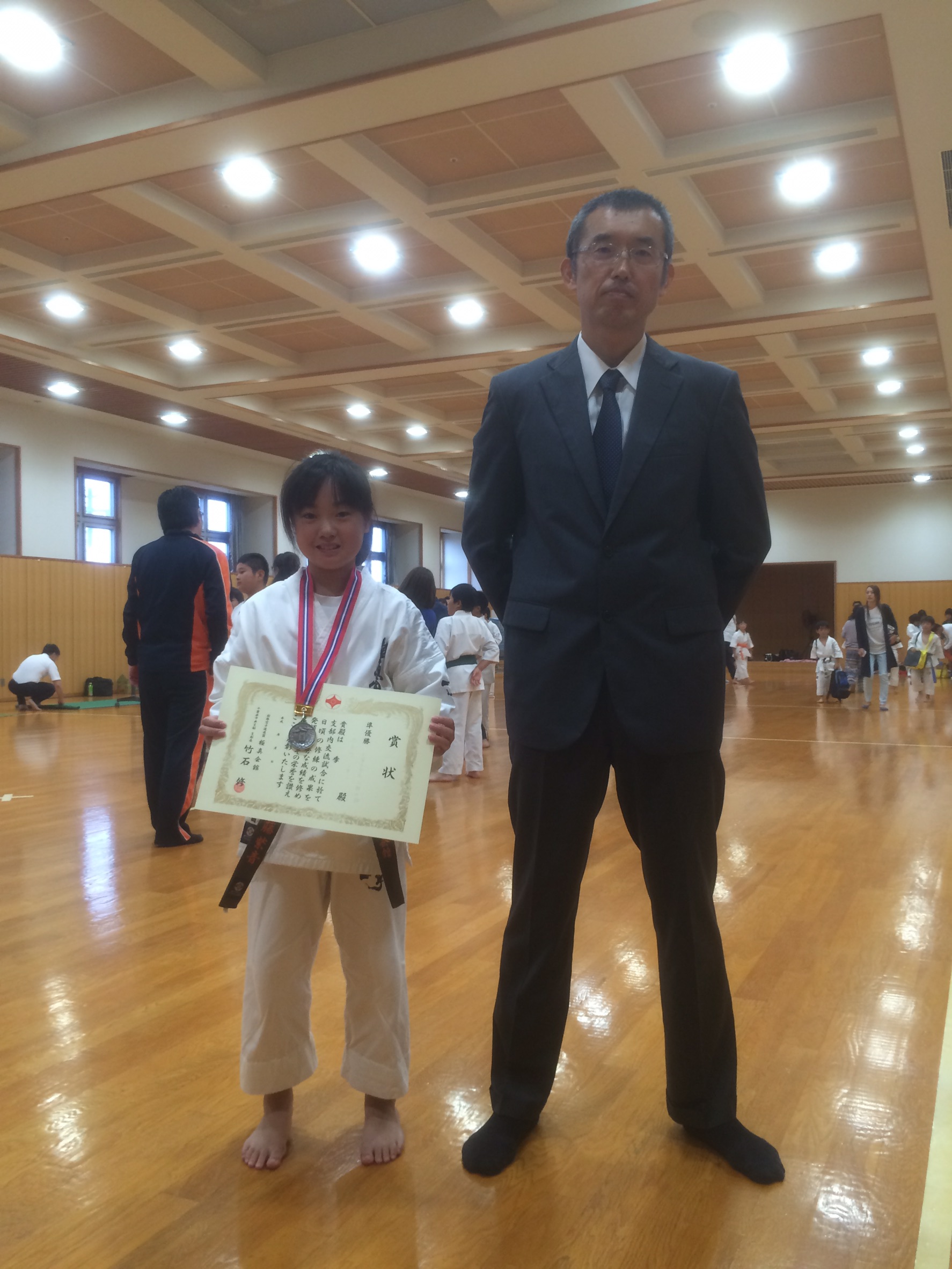 http://www.kyokushin-chibaminami.com/images/1474703774713%20%281%29.jpg